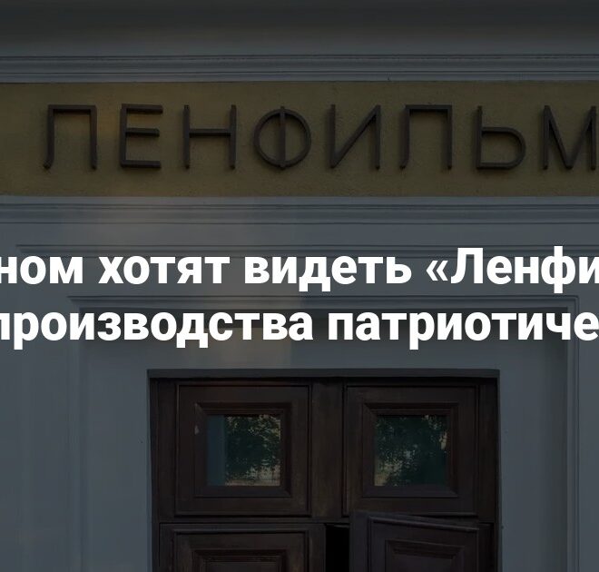 Изображение записи