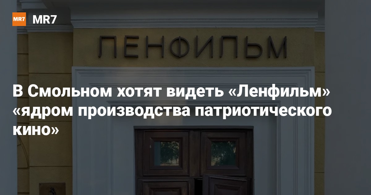 Изображение записи