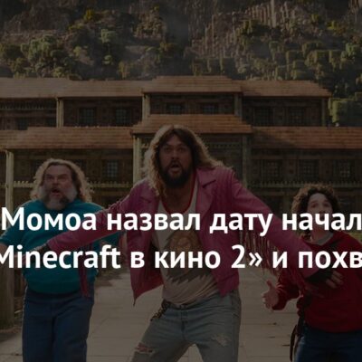Изображение записи