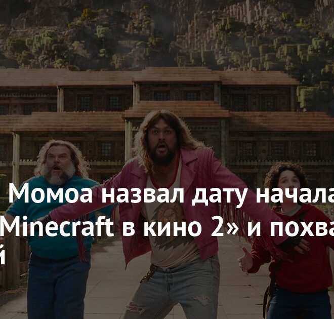Изображение записи
