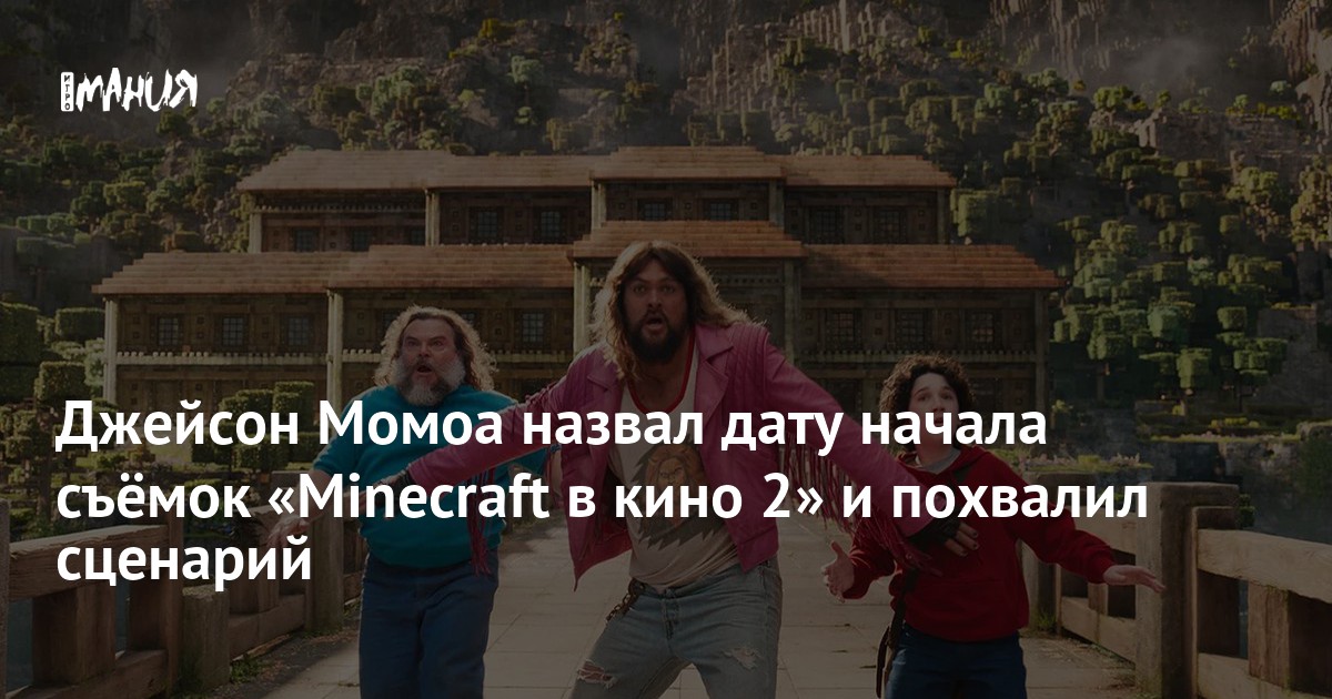 Изображение записи