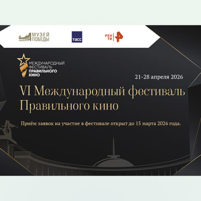 Изображение записи