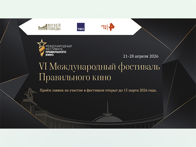 Изображение записи