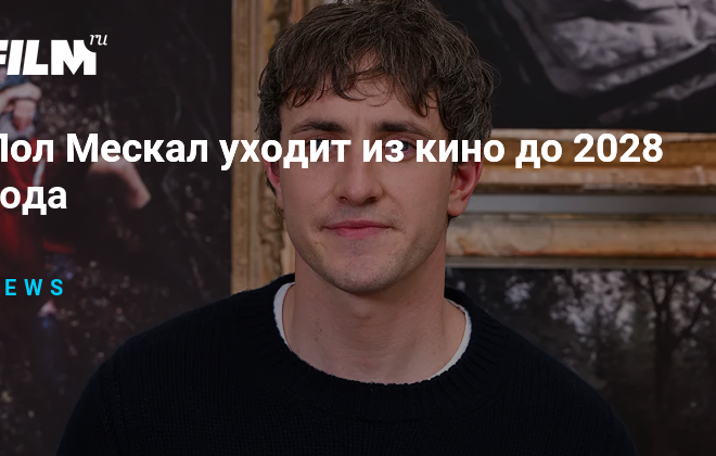 Изображение записи