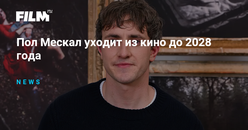 Изображение записи