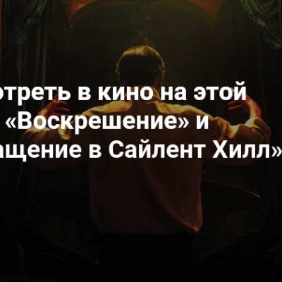Изображение записи