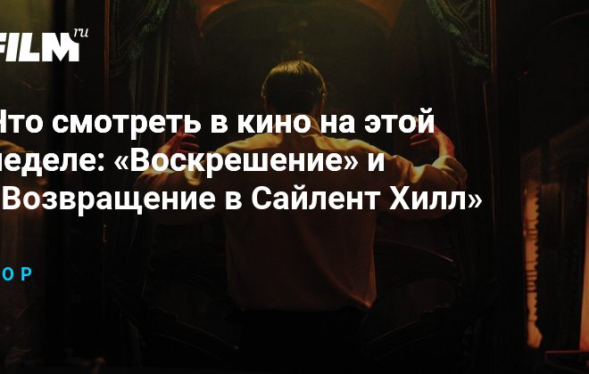 Изображение записи