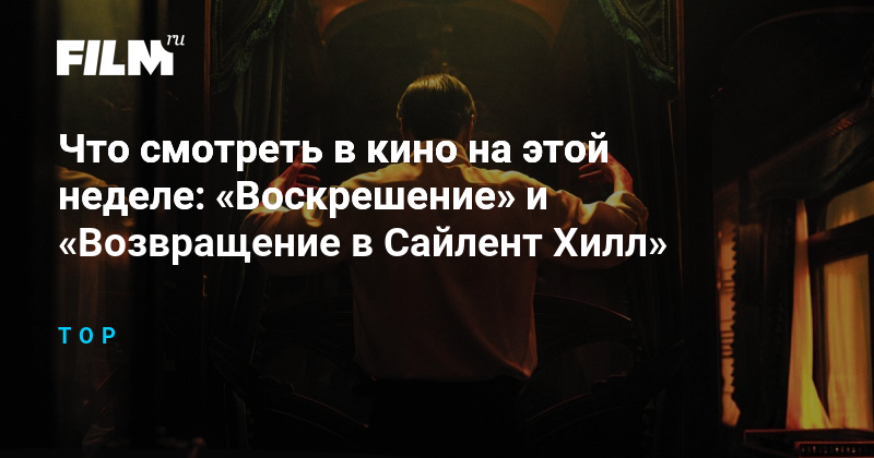 Изображение записи