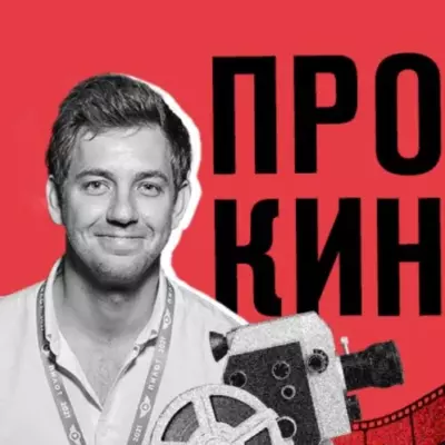 Изображение записи