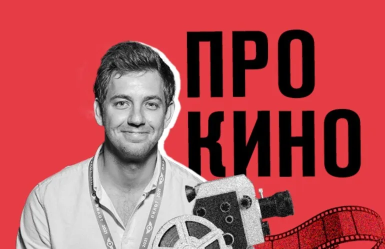 Изображение записи