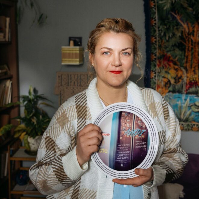 Изображение записи