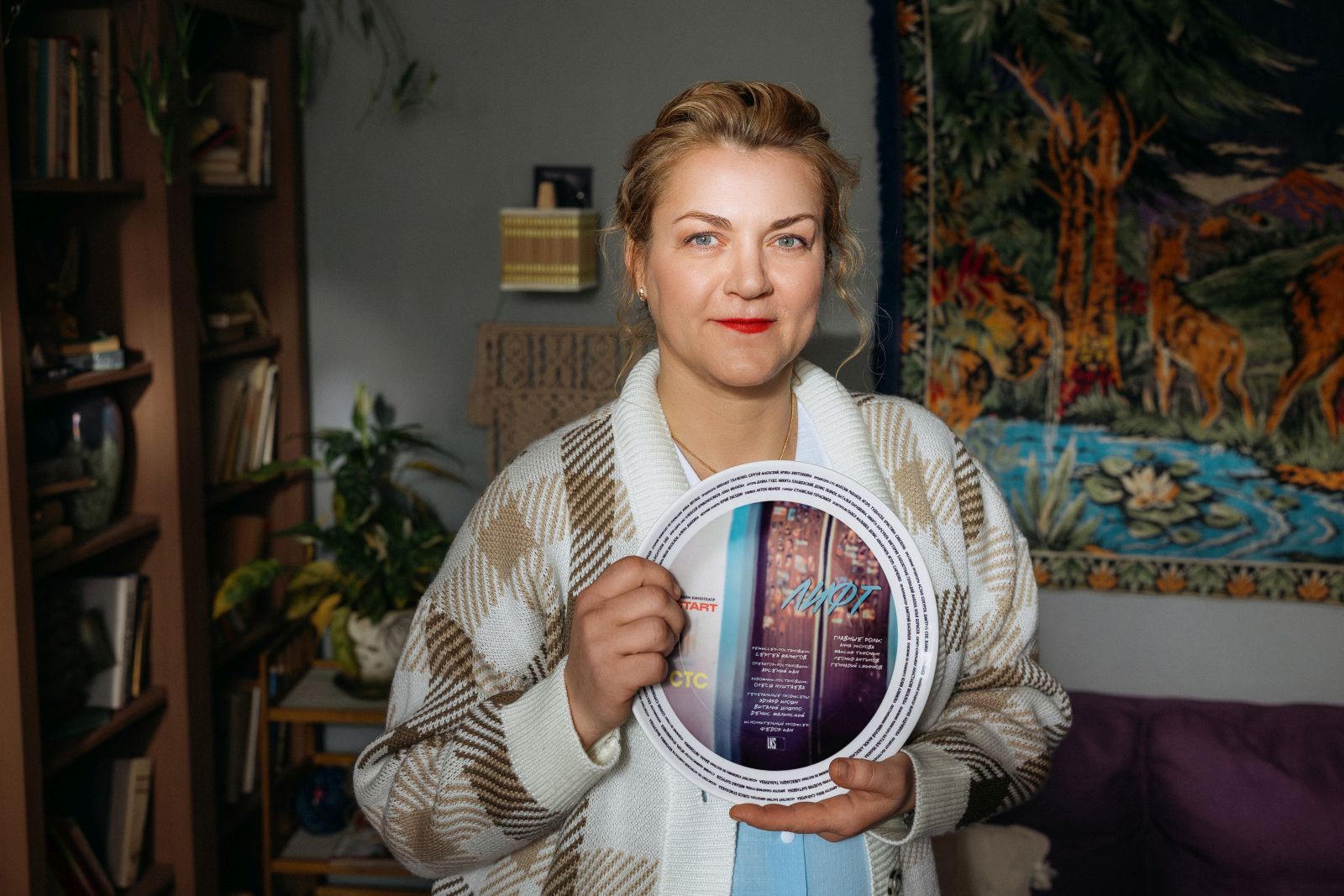 Изображение записи