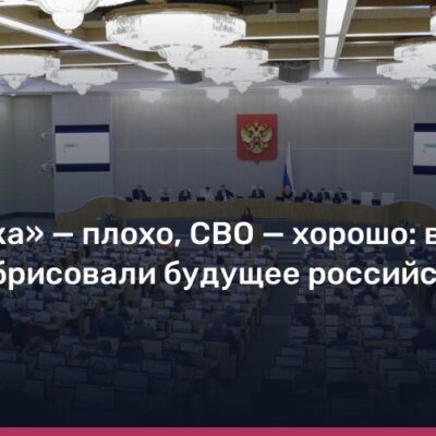 Изображение записи