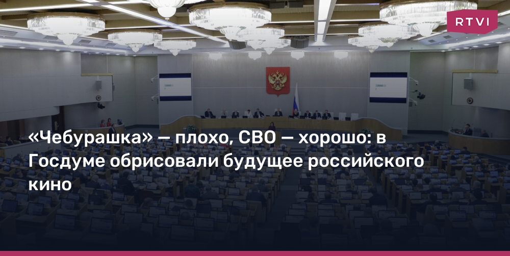 Изображение записи