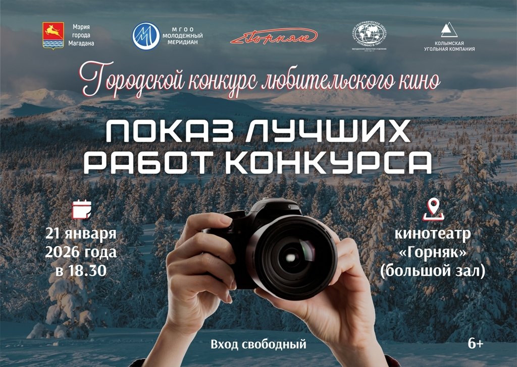 Изображение записи