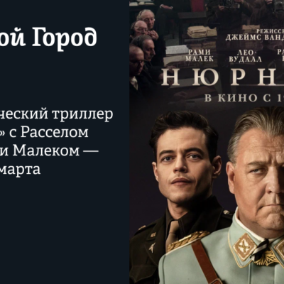 Изображение записи
