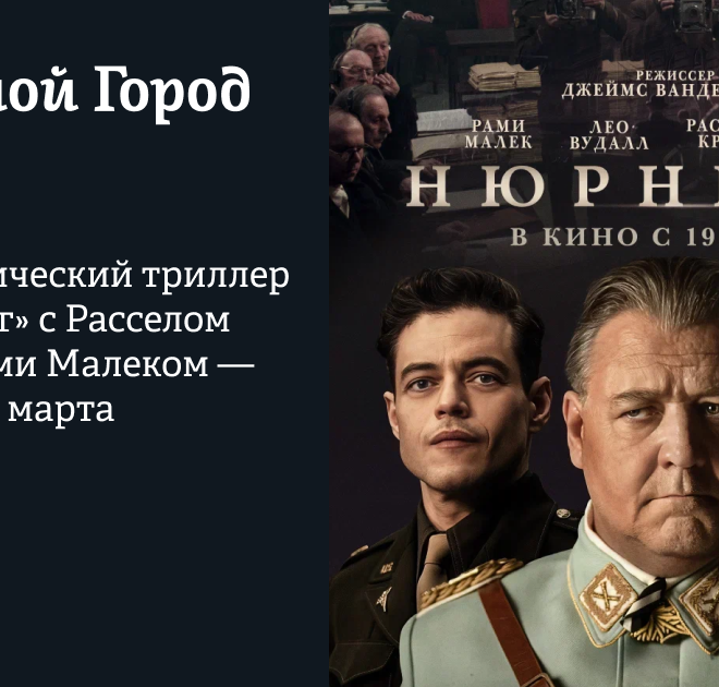 Изображение записи