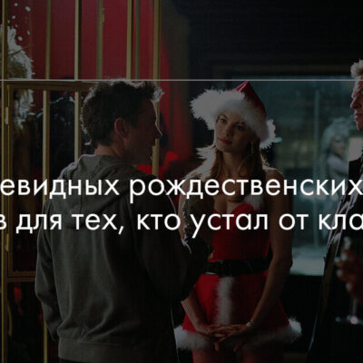 Изображение записи
