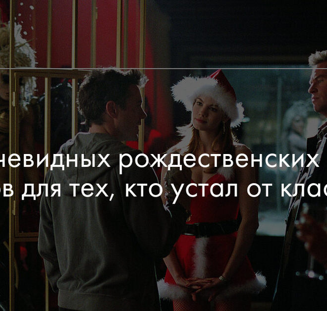Изображение записи