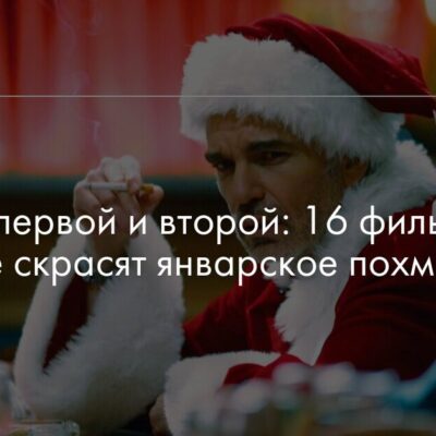Изображение записи