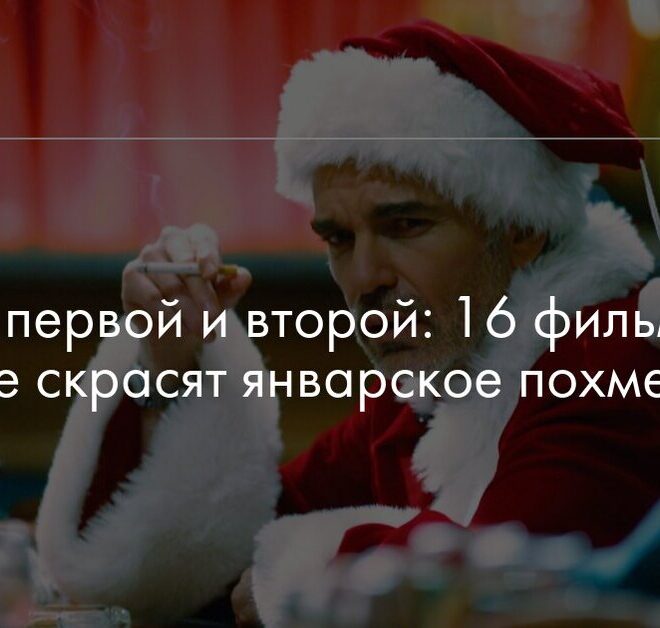 Изображение записи