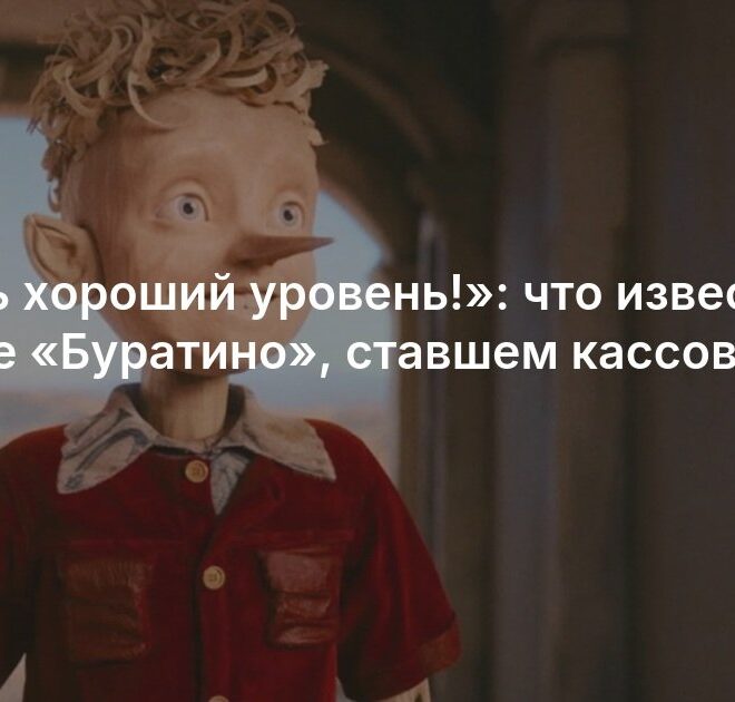 Изображение записи