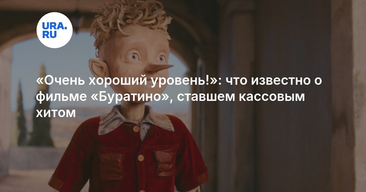 Изображение записи