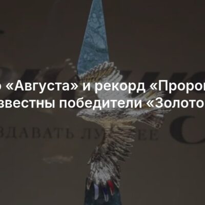 Изображение записи