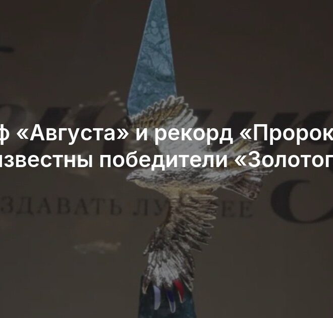 Изображение записи