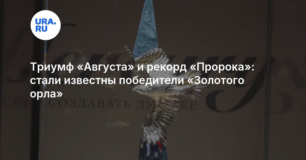 Изображение записи