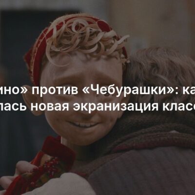 Изображение записи