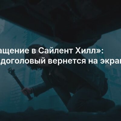 Изображение записи