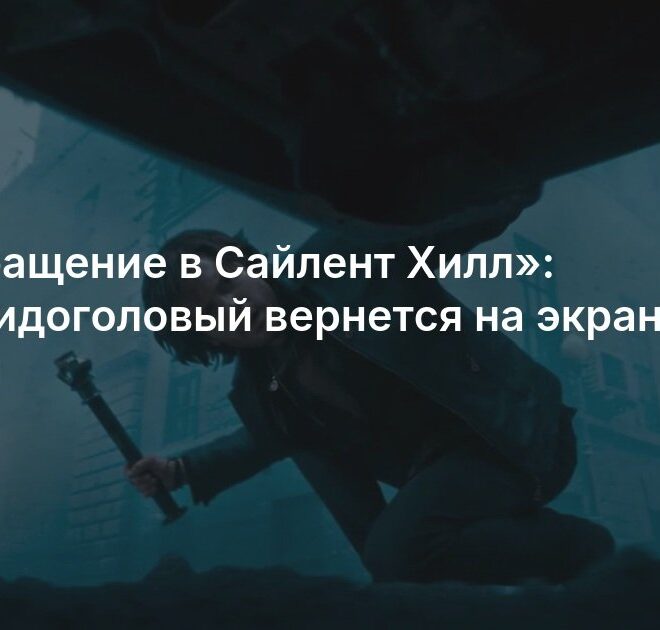 Изображение записи