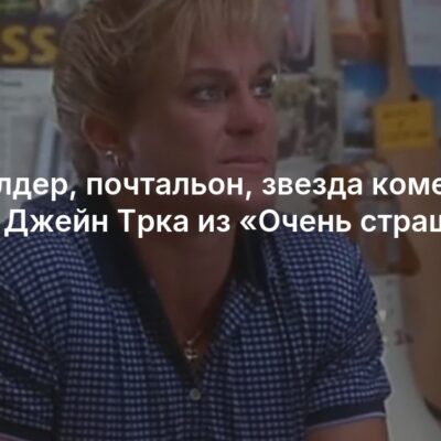 Изображение записи