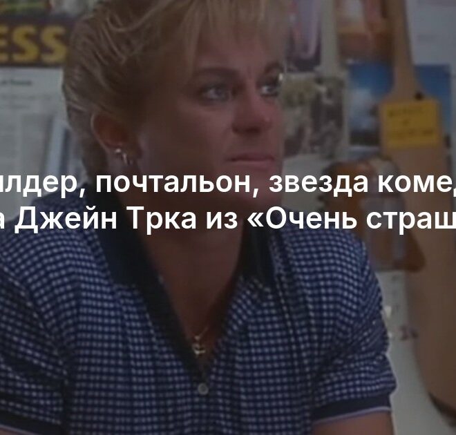 Изображение записи