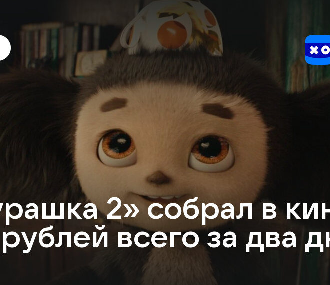 Изображение записи
