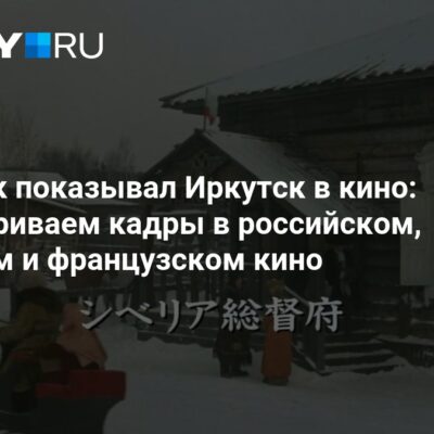 Изображение записи