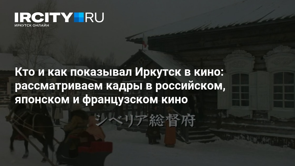 Изображение записи