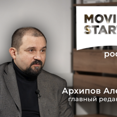 Изображение записи