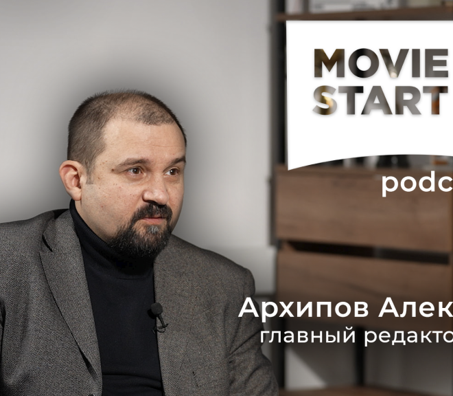 Изображение записи
