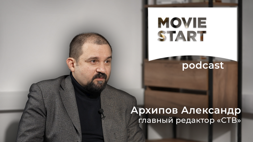 Изображение записи