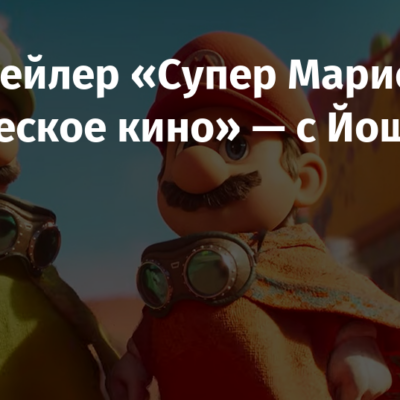 Изображение записи