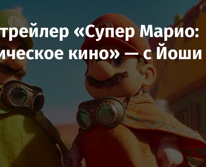 Изображение записи