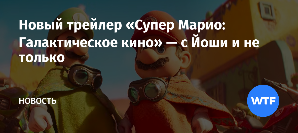 Изображение записи