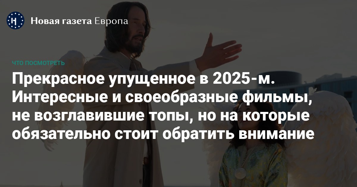 Изображение записи