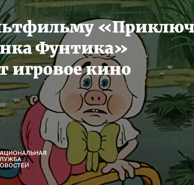 Изображение записи