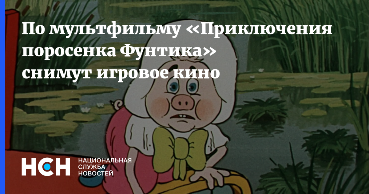 Изображение записи