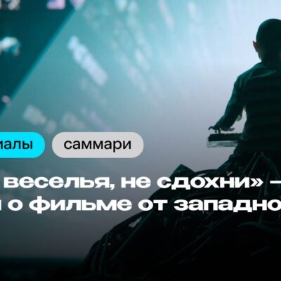 Изображение записи