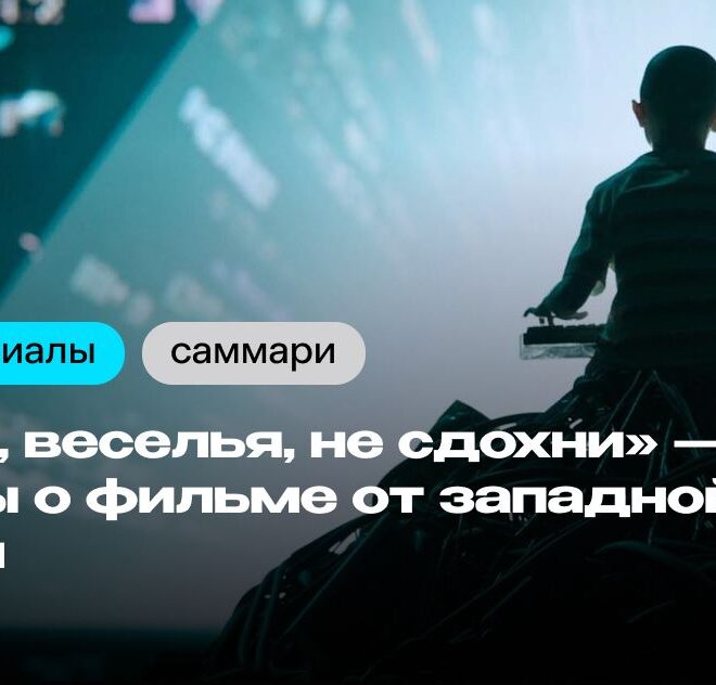 Изображение записи