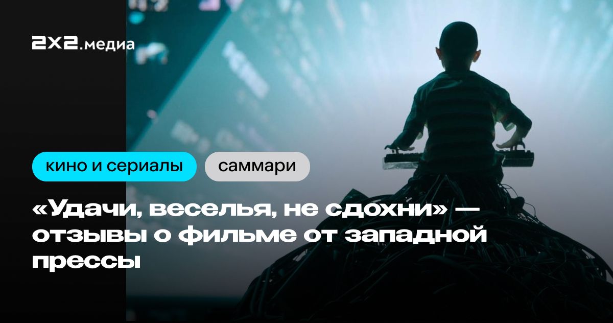 Изображение записи